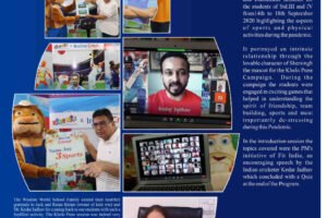 INS_CRIC_OCT_20_V6.cdr INS_CRIC_OCT_20_V6.cdr